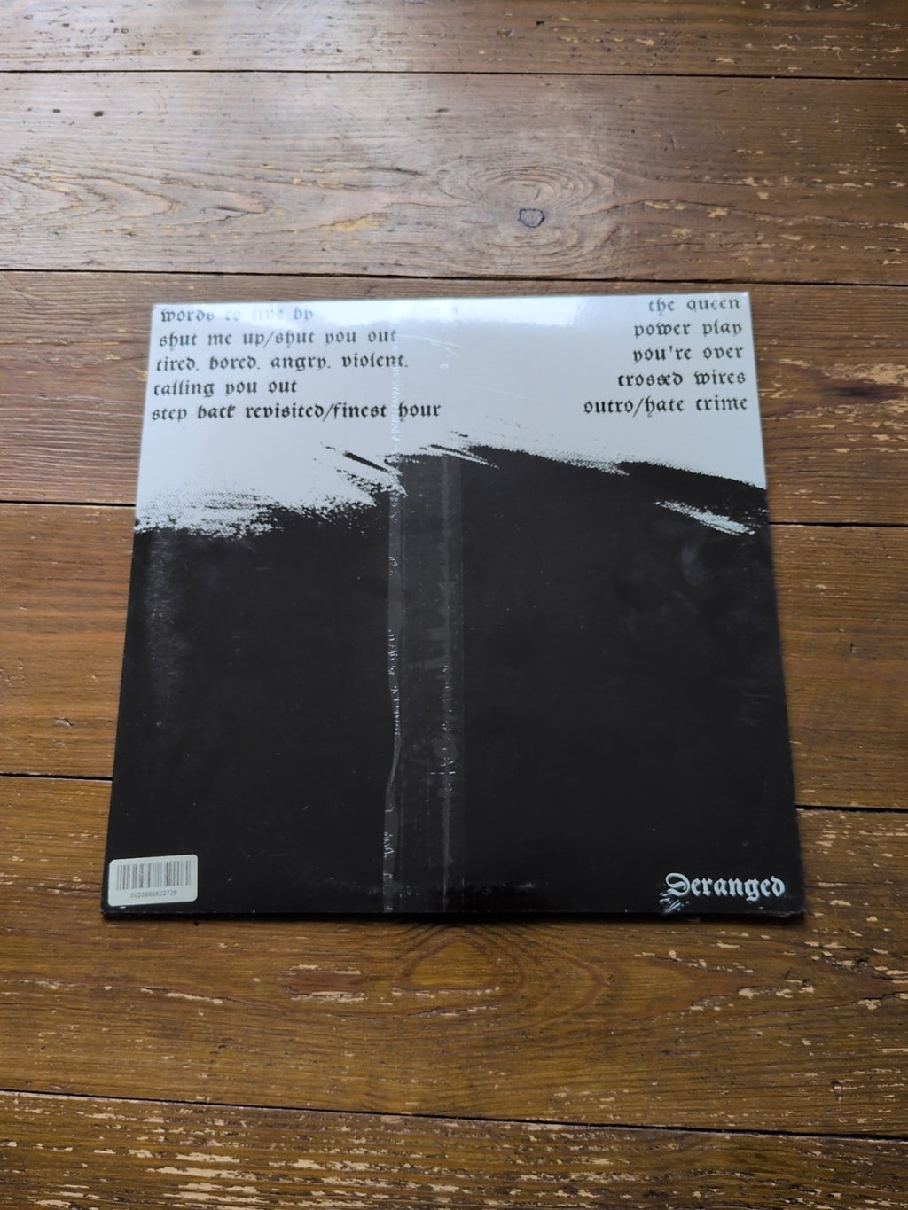 No Class No Class (Vinyl) 12" Album Sealed