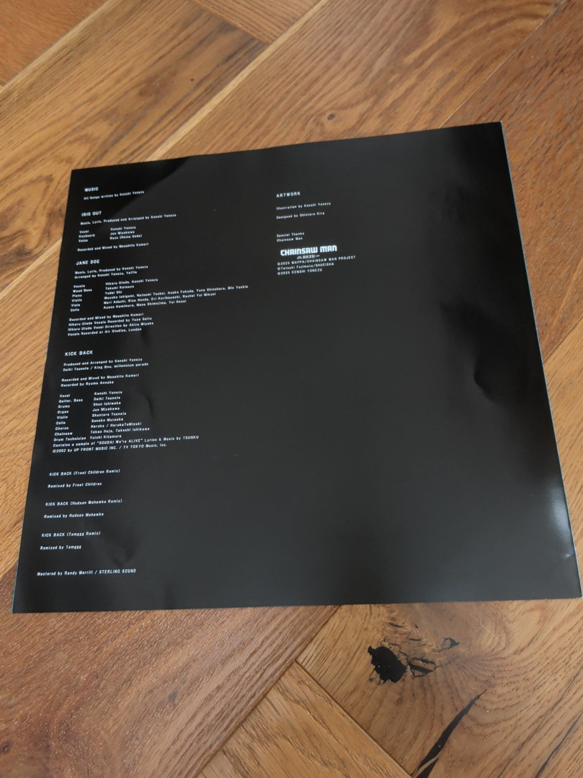 Kenshi Yonezu Iris Out Jane Doe Masterworks Vinyl LP Album Record