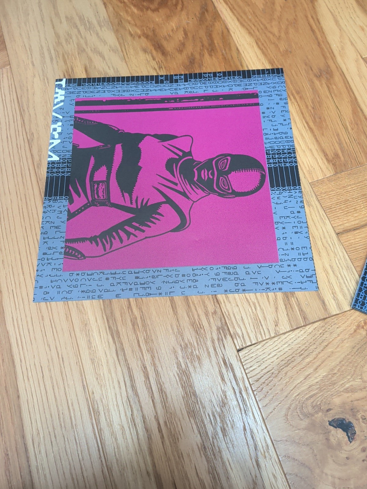 AMX EXZAKT ARA U PHRAN  AFM 002 Pink Vinyl 12" + poster Activity FM Record