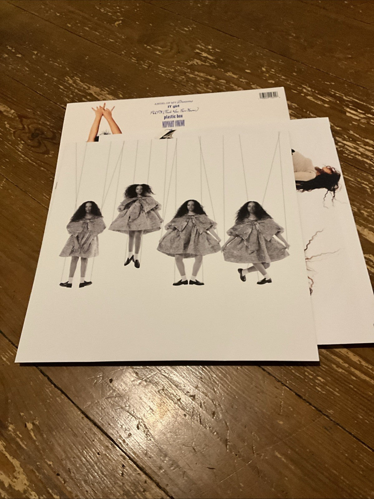 Jade - THAT'S SHOWBIZ BABY! (RCA) Vinyl 12" Album