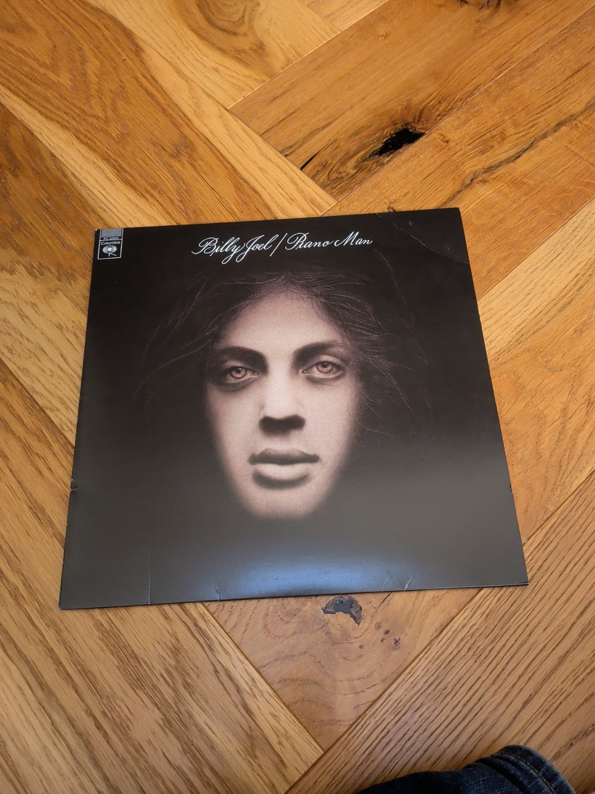 Piano Man by Billy Joel Record 2016 Vinyl LP Reissue