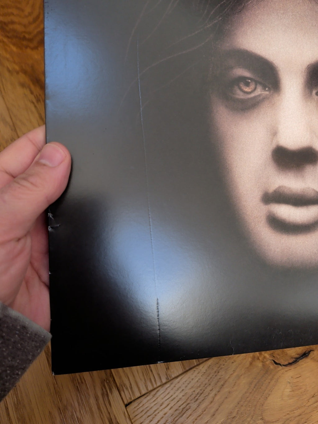 Piano Man by Billy Joel Record 2016 Vinyl LP Reissue