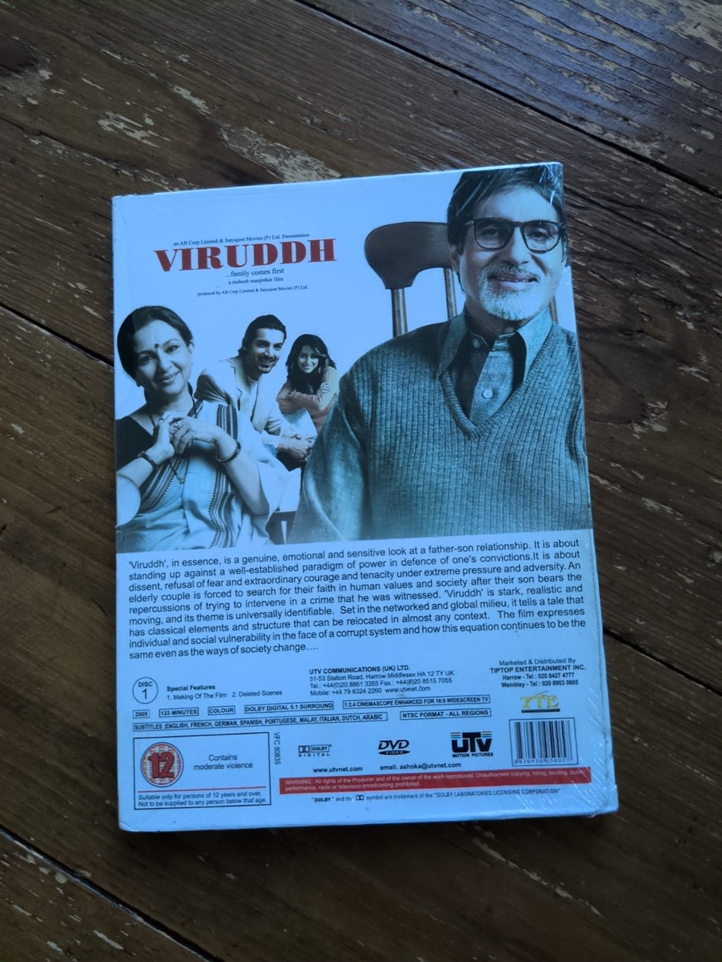 Viruddh (DVD, 2007) New Sealed