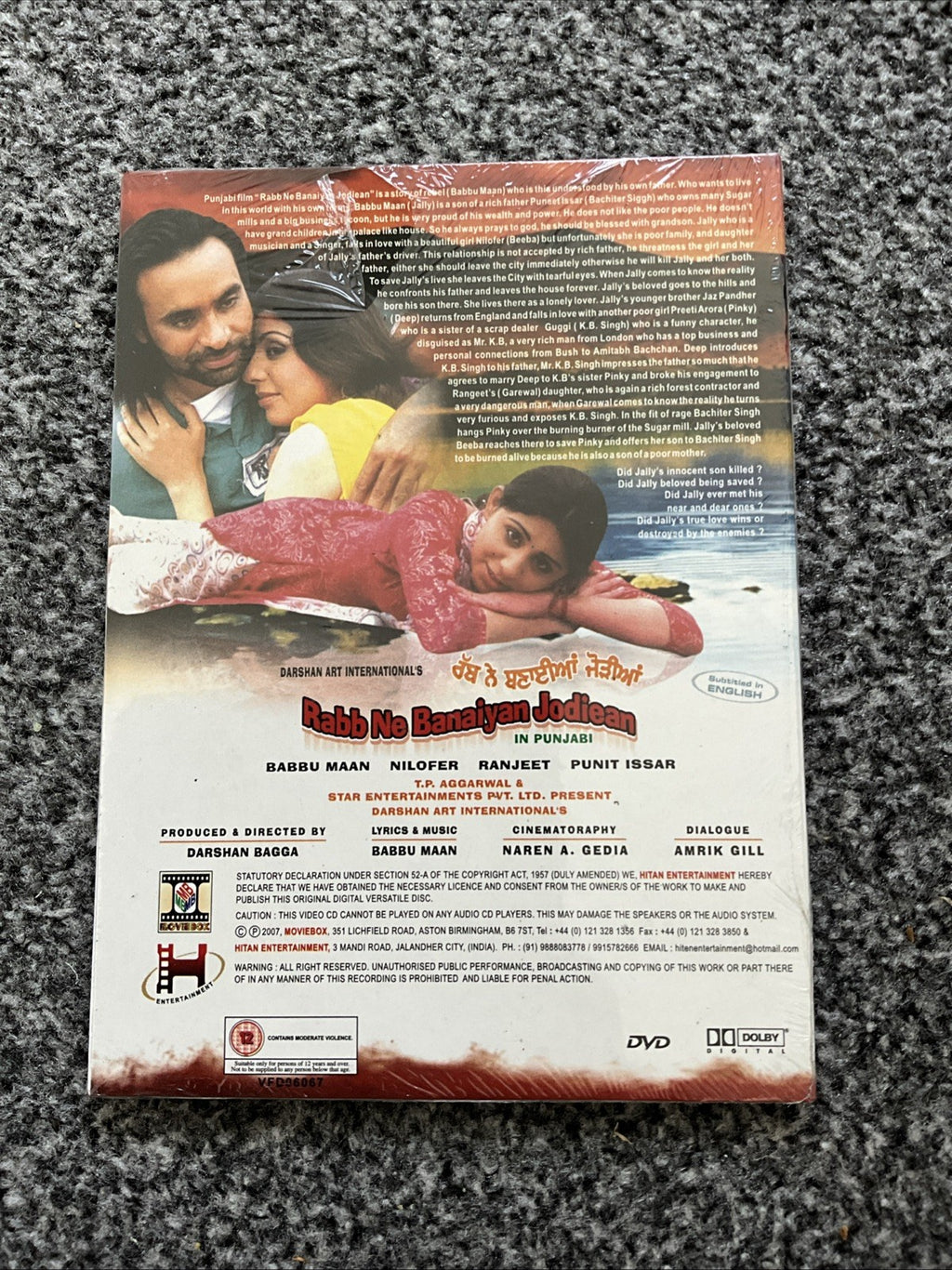 RABB NE BANAIYAN JODIEAN - PUNJABI DVD - Babbu Maan, Nilofer, Ranjeet, Punit I.