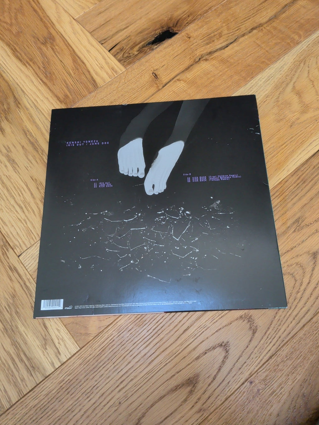 Kenshi Yonezu Iris Out Jane Doe Masterworks Vinyl LP Album Record