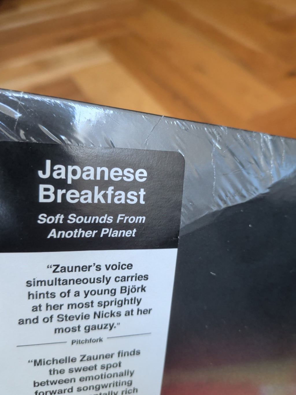 Japanese Breakfast Soft Sounds from Another Planet VINYL 12" Album LP