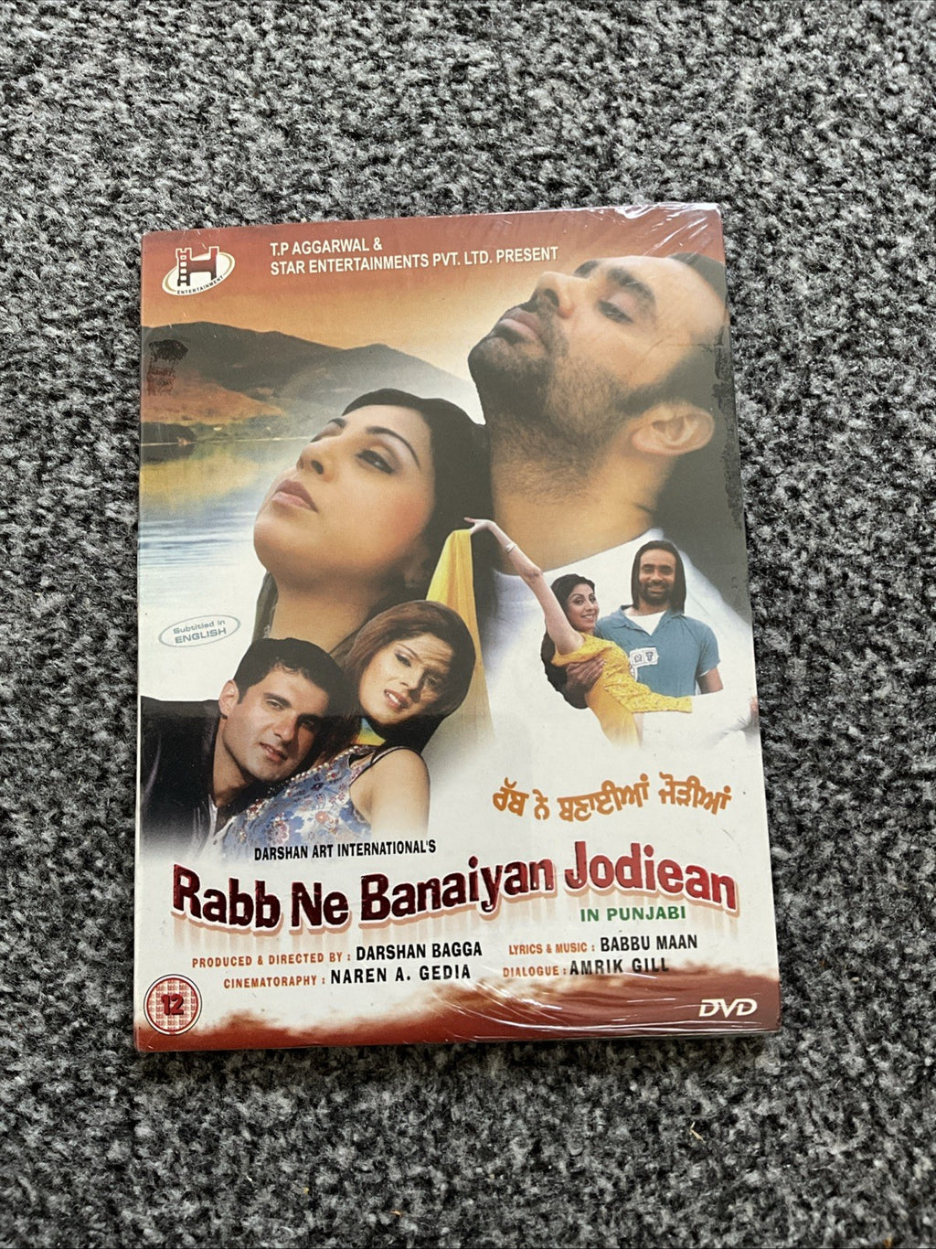 RABB NE BANAIYAN JODIEAN - PUNJABI DVD - Babbu Maan, Nilofer, Ranjeet, Punit I.