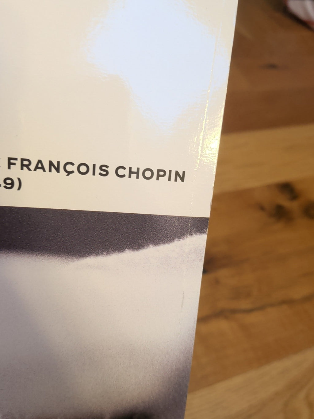 Nicolas Van Poucke Nicolas Van Poucke Chopin Vinyl 12" Album