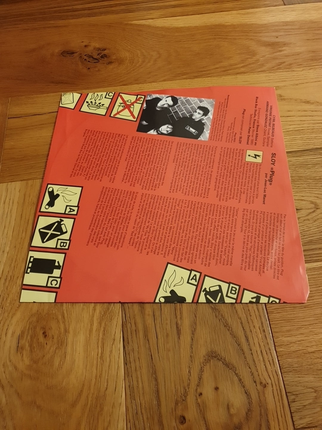 SLOY PLUG NINETEEN SOMETHING RECORDS VINYLE NEUF VINYL LP REISSUE   rl
