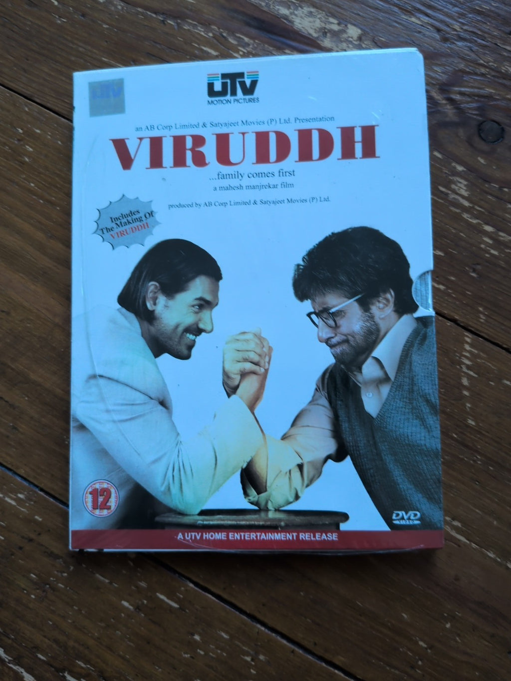 Viruddh (DVD, 2007) New Sealed
