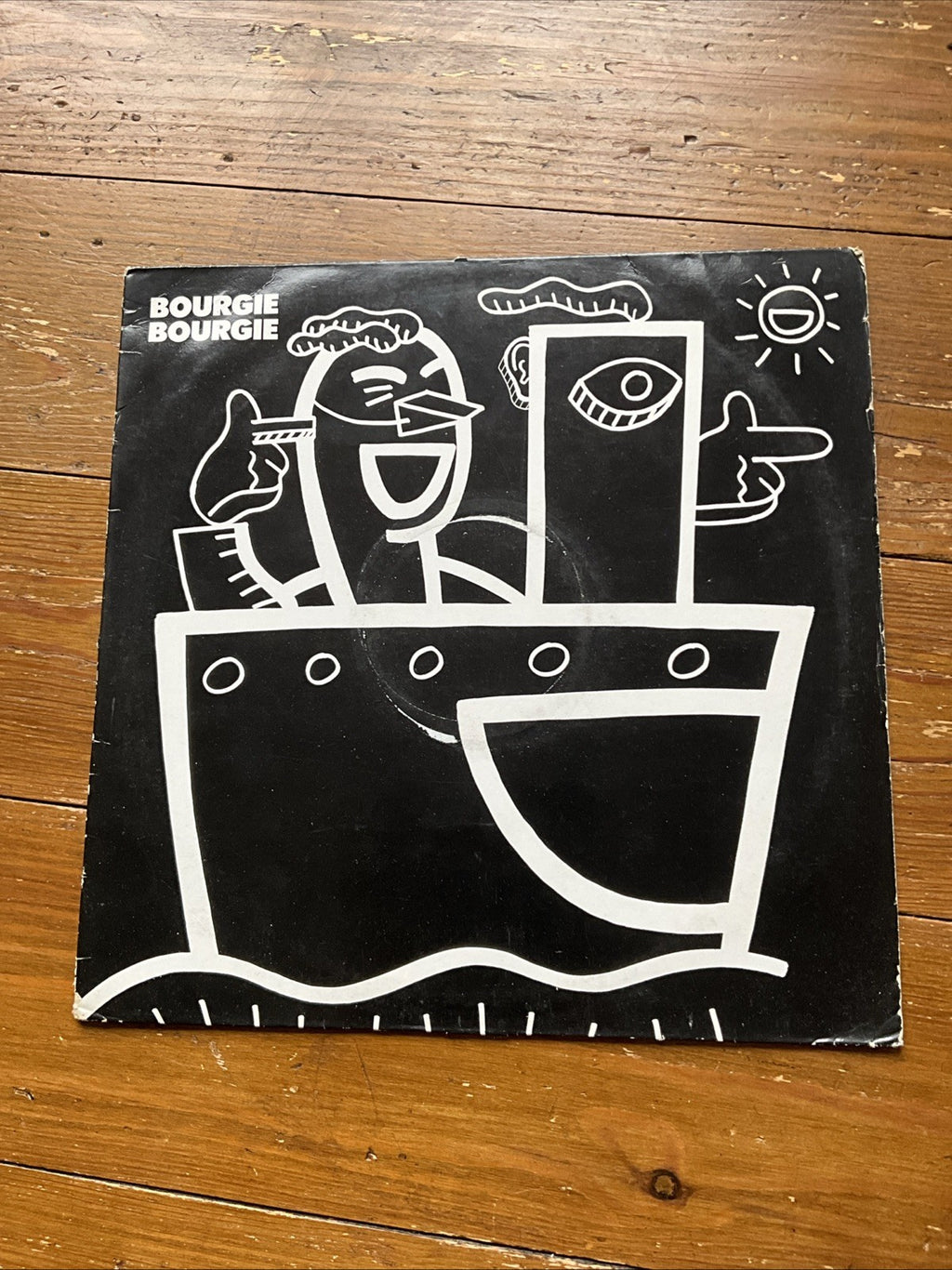 Bourgue Bourgie/Breaking Point/1984 MCA Records Vinyl 12" Single
