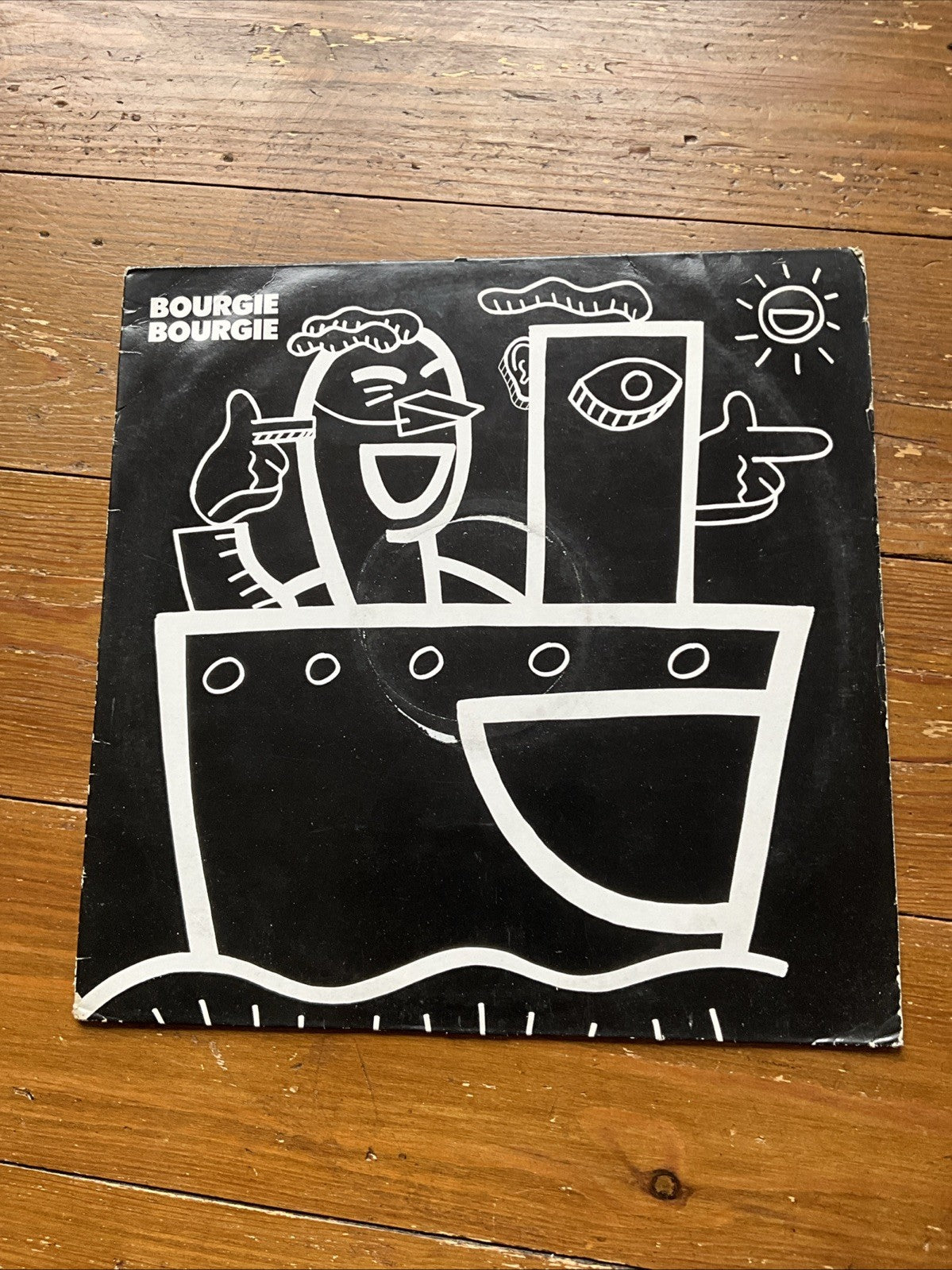 Bourgue Bourgie/Breaking Point/1984 MCA Records Vinyl 12" Single