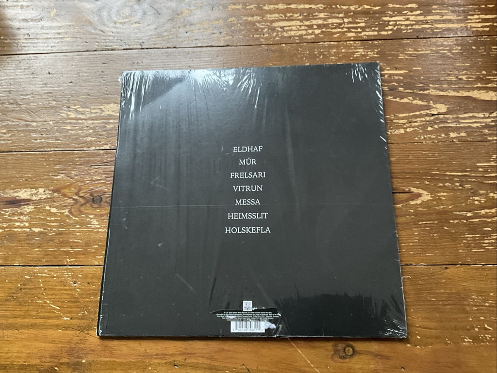 Múr Múr Vinyl 12" Album Coloured Vinyl Mur Mur