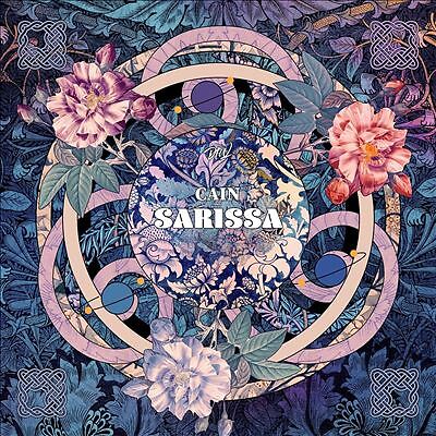 Sarissa by Cain Record 2022 Vinyl LP Record